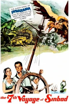 ดูหนังออนไลน์ฟรี ดูหนังออนไลน์ The 7th Voyage of Sinbad ซินแบดพิชิตแดนมหัศจรรย์ (1958)