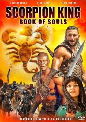 ดูหนังออนไลน์ ดูหนังออนไลน์ The Scorpion King 5: Book of Souls เดอะ สกอร์เปี้ยน คิง 5: ศึกชิงคัมภีร์วิญญาณ (2018)