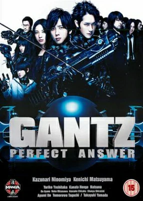 ดูหนังออนไลน์ ดูหนังออนไลน์ Perfect Answer สาวกกันสึ พิฆาต เต็มแสบ  (2011)