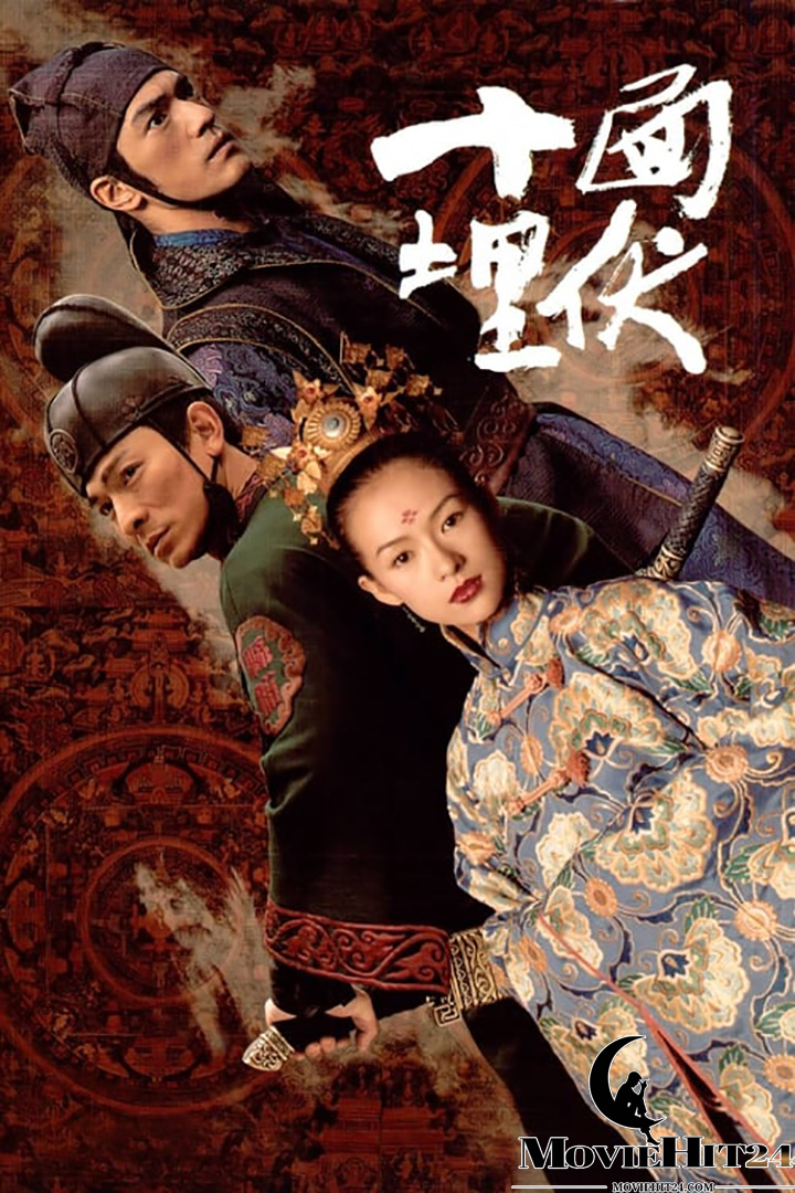 ดูหนังออนไลน์ ดูหนังออนไลน์ House of Flying Daggers จอมใจบ้านมีดบิน 2004