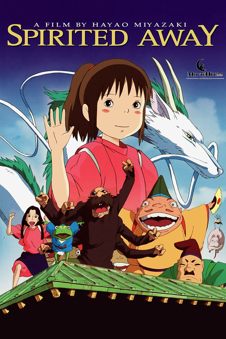 ดูหนังออนไลน์ฟรี ดูหนังออนไลน์ spirited away 2001 มิติวิญญาณมหัศจรรย์