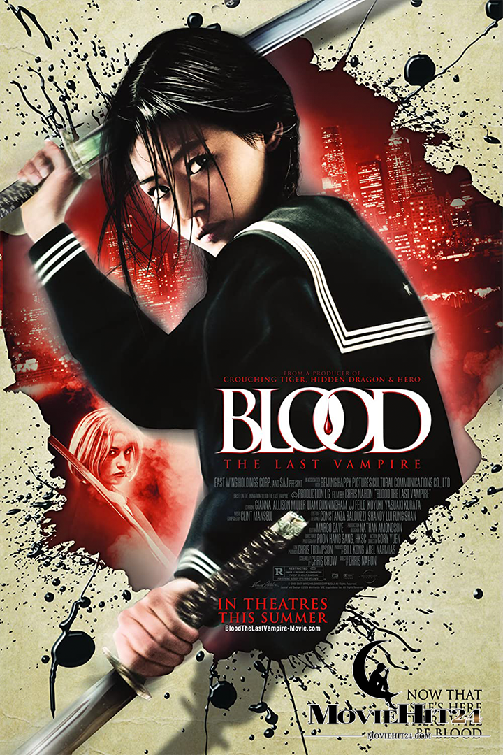 ดูหนังออนไลน์ ดูหนังออนไลน์ Blood: The Last Vampire 2009 ยัยตัวร้าย สายพันธุ์อมตะ