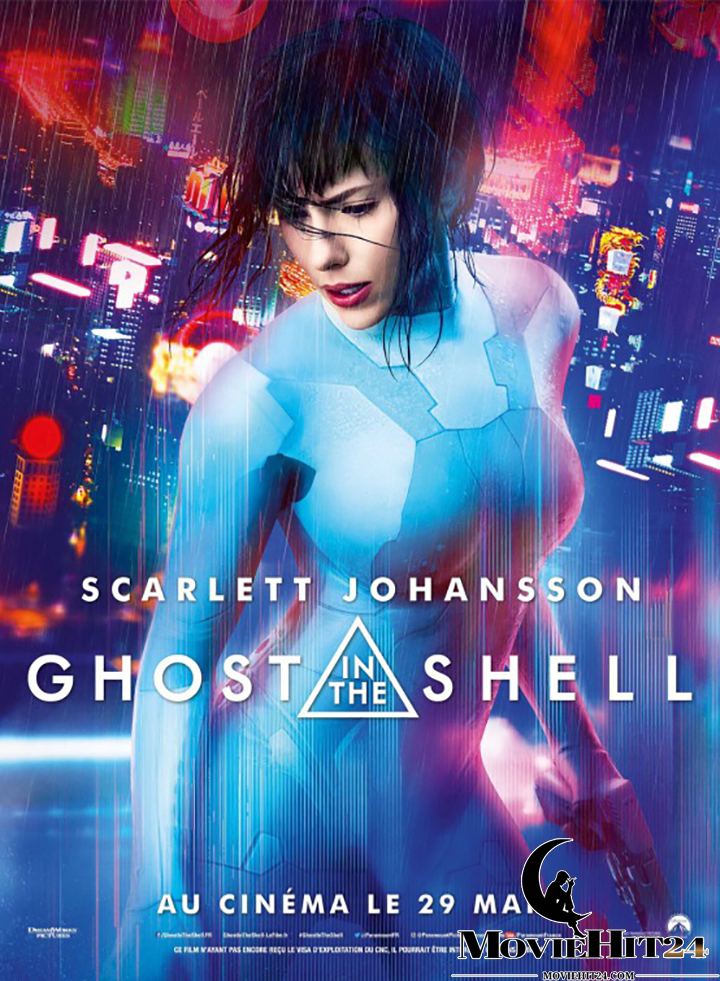 ดูหนังออนไลน์ฟรี ดูหนังออนไลน์ Ghost in the Shell 2017 โกสต์ อิน เดอะ เชลล์