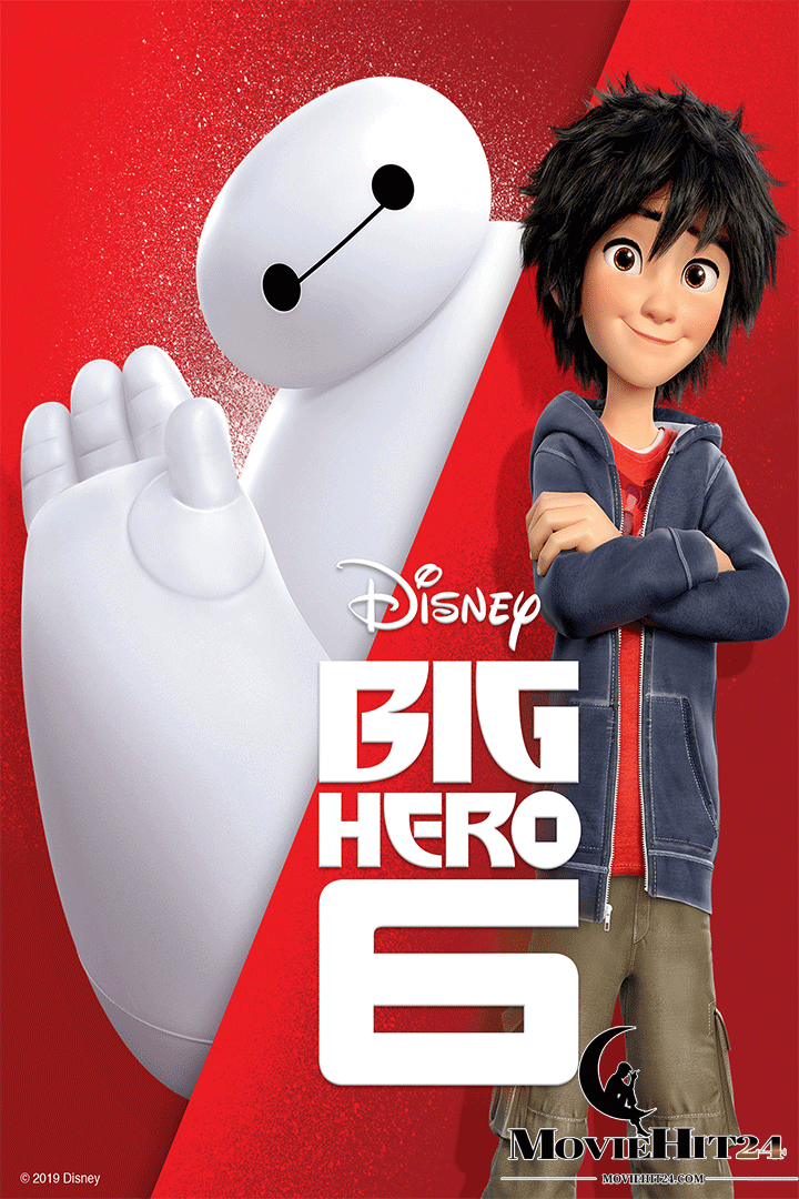 ดูหนังออนไลน์ ดูหนังออนไลน์ Big Hero 6 2014 บิ๊กฮีโร่ 6