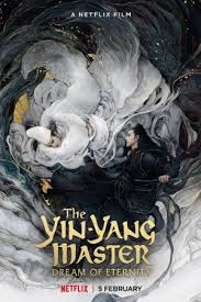 ดูหนังออนไลน์ฟรี ดูหนังออนไลน์ The Yin-Yang Master: Dream Of Eternity 2021 หยิน หยาง ศึกมหาเวทสะท้านพิภพ: สู่ฝันอมตะ