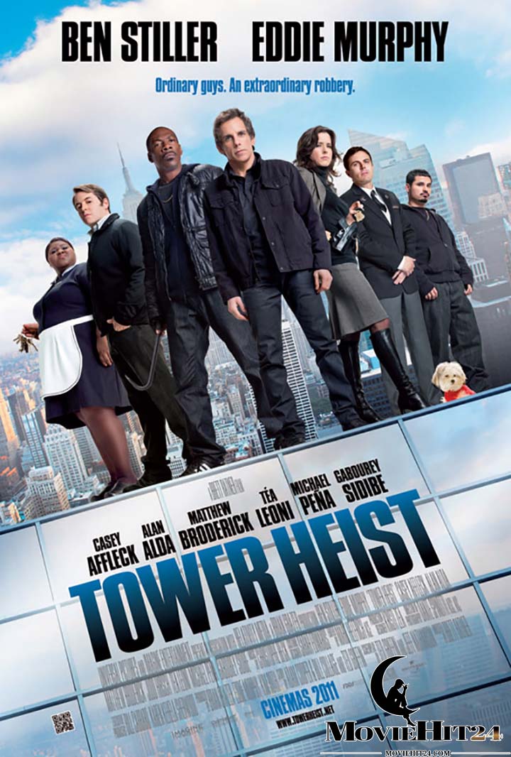 ดูหนังออนไลน์ ดูหนังออนไลน์ Tower Heist 2011 ปล้นเสียดฟ้า บ้าเหนือเมฆ