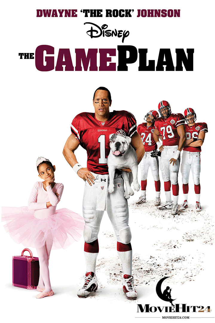 ดูหนังออนไลน์ ดูหนังออนไลน์ The Game Plan 2007 เกมป่วน กวนป๋า