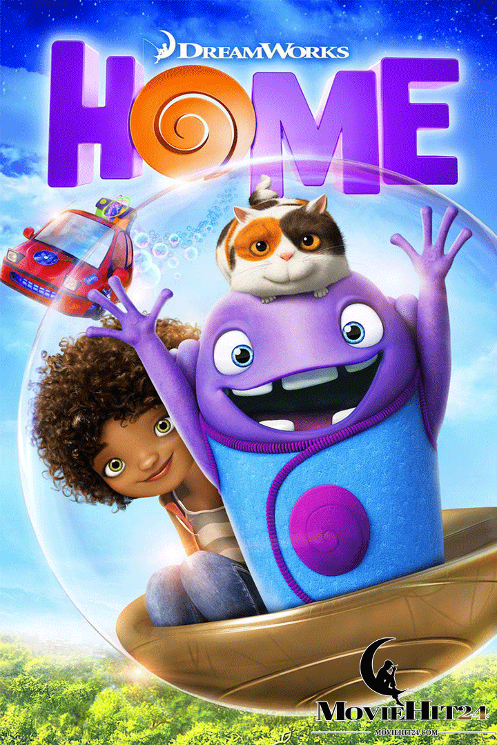 ดูหนังออนไลน์ฟรี ดูหนังออนไลน์ Home 2015 โฮม