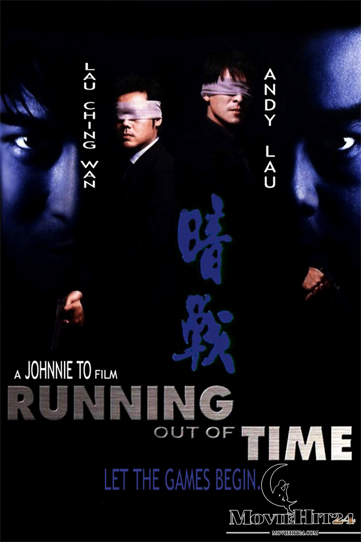 ดูหนังออนไลน์ฟรี ดูหนังออนไลน์ Running Out of Time 1999 แหกกฏโหดมหาประลัย