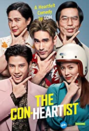 ดูหนังออนไลน์ฟรี ดูหนังออนไลน์ The Con-Heartist อ้ายคนหล่อลวง 2020