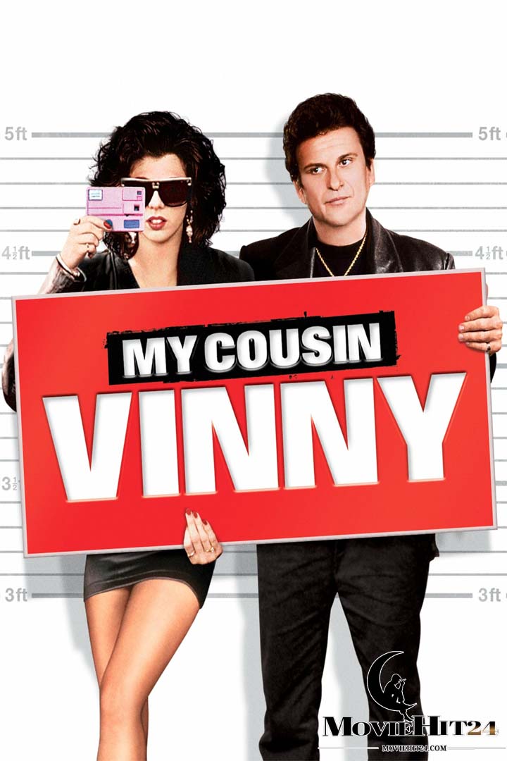 ดูหนังออนไลน์ฟรี ดูหนังออนไลน์ My Cousin Vinny 1992 วินนี่ ญาติพี่รวมมิตร