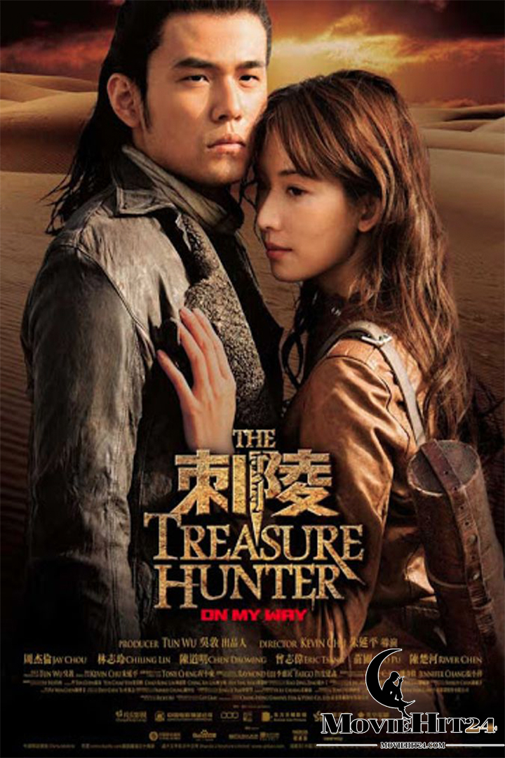 ดูหนังออนไลน์ ดูหนังออนไลน์ The Treasure Hunter (2009) โคตรคน ค้นโคตรสมบัติ