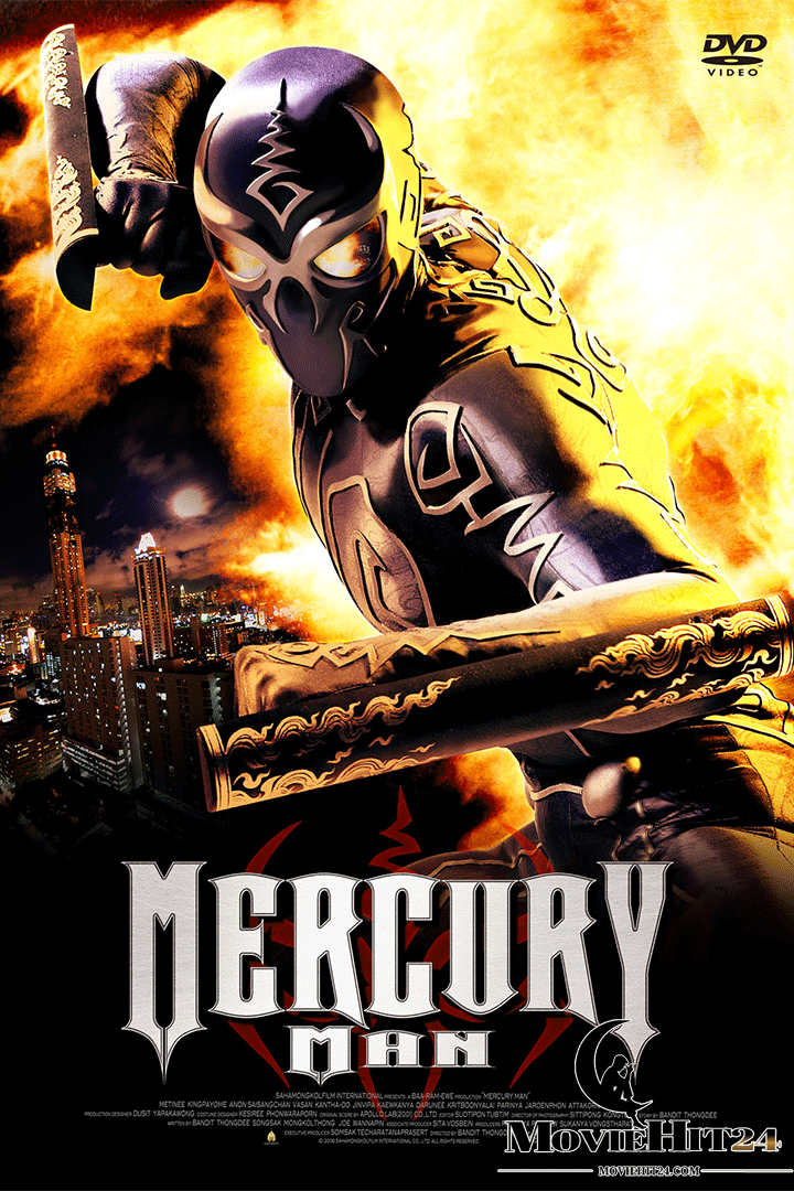 ดูหนังออนไลน์ ดูหนังออนไลน์ Mercury Man มนุษย์เหล็กไหล 2006