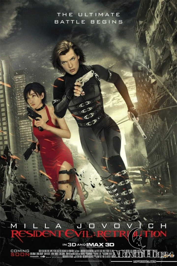 ดูหนังออนไลน์ ดูหนังออนไลน์​ Resident Evil 5 Retribution 2012 ผีชีวะ 5 สงครามไวรัสล้างนรก