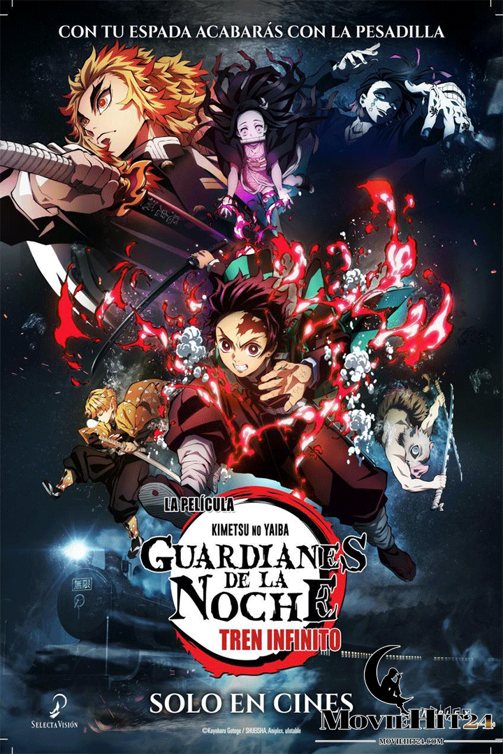 ดูหนังออนไลน์ ดูหนังออนไลน์ Demon Slayer Kimetsu no Yaiba the Movie Mugen Train 2020