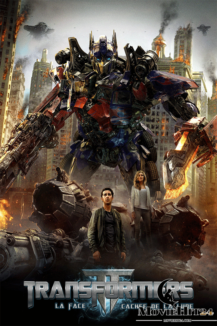 ดูหนังออนไลน์ ดูหนังออนไลน์ Transformers 3: Dark of the Moon 2011 ทรานส์ฟอร์มเมอร์ส 3 ดาร์ค ออฟ