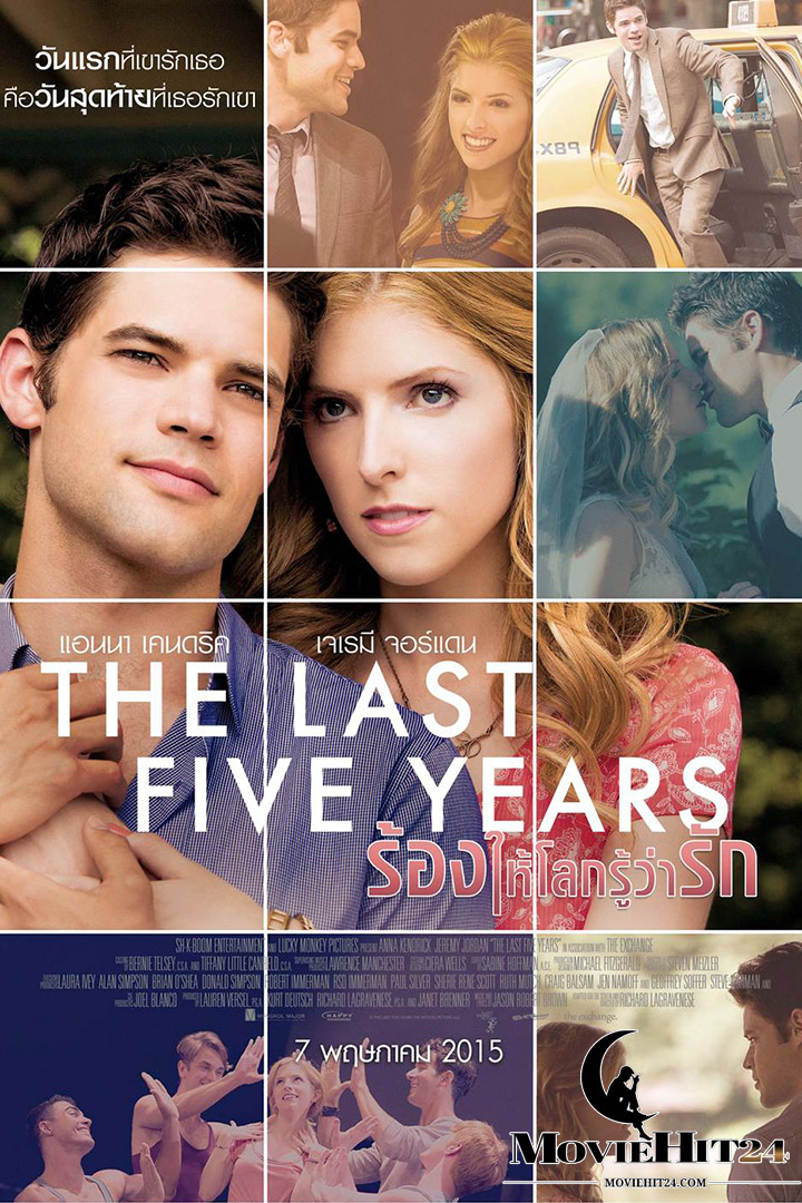 ดูหนังออนไลน์ ดูหนังออนไลน์ The Last Five Years (2014) ร้องให้โลกรู้ว่ารัก