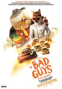 ดูหนังออนไลน์ฟรี ดูหนังออนไลน์ไม่มีสะดุด The Bad Guys 2022 วายร้ายพันธุ์ดี