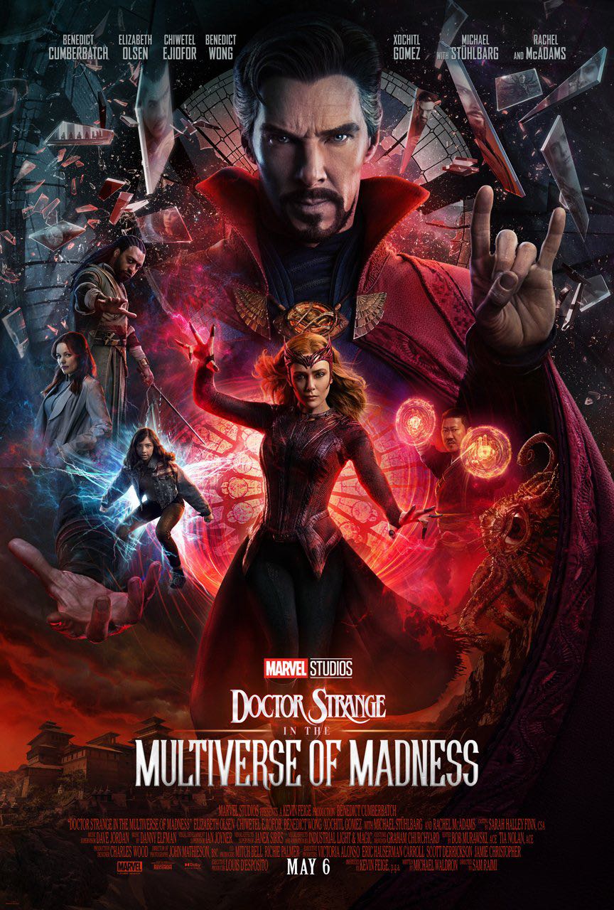 ดูหนังออนไลน์ฟรี ดูหนังใหม่ Doctor Strange in the Multiverse of Madness 2022