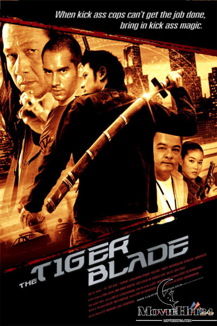 ดูหนังออนไลน์ ดูหนังออนไลน์ The Tiger Blade 2005 เสือคาบดาบ