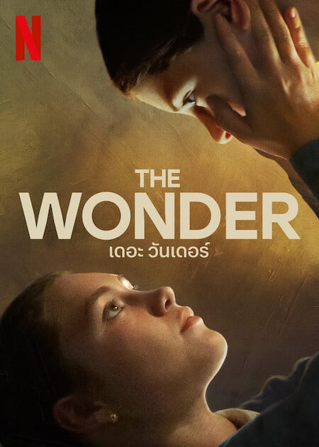 ดูหนังออนไลน์ ดูหนังออนไลน์ใหม่ THE WONDER | NETFLIX (2022) เดอะ วันเดอร์