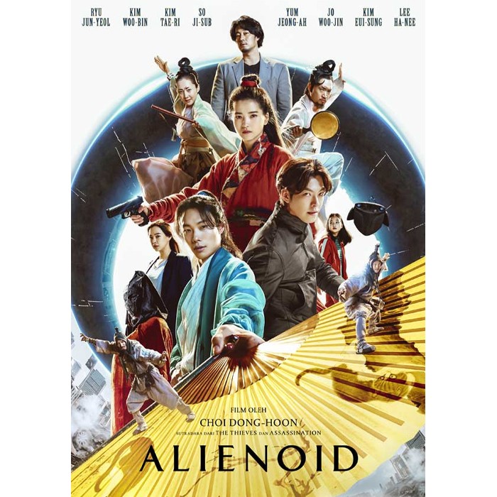 ดูหนังออนไลน์ฟรี ดูหนังออนไลน์ใหม่ Alienoid (Alien + Human: Part 1) 2022