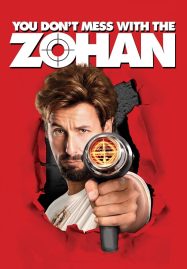 ดูหนังออนไลน์ You Don’t Mess with the Zohan (2008) อย่าแหย่โซฮาน